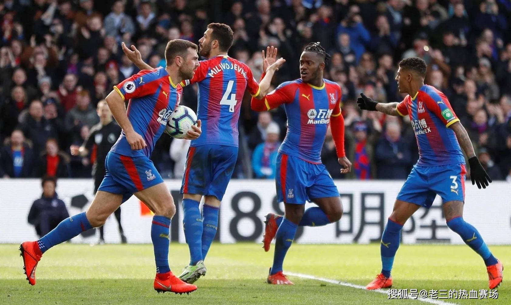 法国队在重 法国队在重